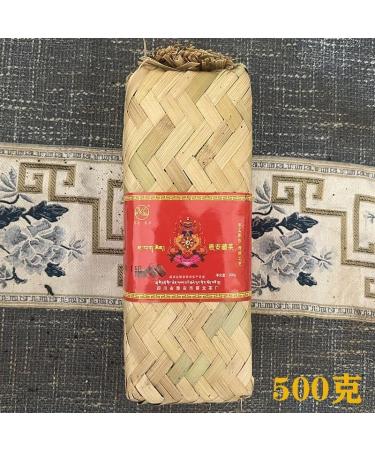 Th Noir Vieil Arbre Th Ya An Th chinois fait la main Brick 500g/panier - Buy Online on GoSupps.com