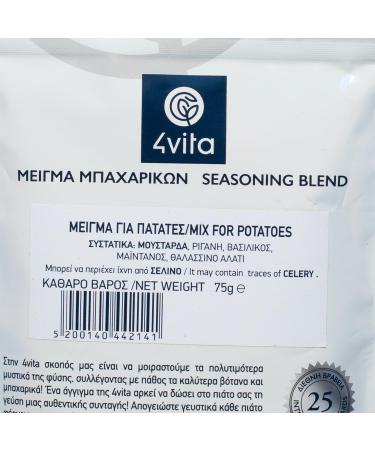 4Vita Potatoes Seasoning Mix 75g - Buy Online on GoSupps.com