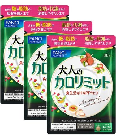 Calorie Limit for Adults Approx. 90 Servings 270 Tablets