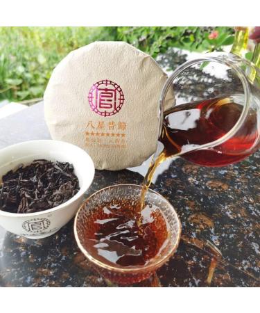 HELLOYOUNG 200g de g teau au th Pu-erh m r cuit au bourgeon d'or biologique chinois Saveur douce nourriture verte au go t d licat et soyeux - Buy Online on GoSupps.com
