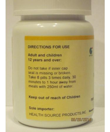 E-Fong Bu Zhong Yi Qi Wan - Ginseng & Astragalus Combination 200 Pills - Buy Online on GoSupps.com