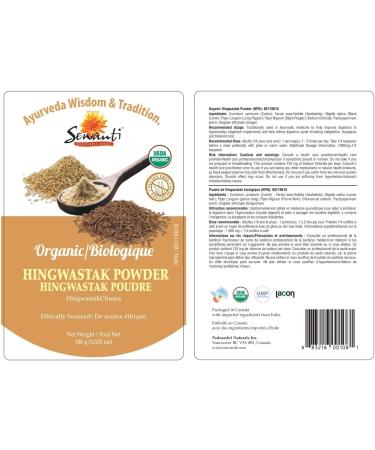 Sewanti Organic Hingwastak Powder 100g/ NPN 80119818/ Cuminum cyminum (Cumin) Ferula assa-foetida (Asafoetida/ Hing) Nigella sativa (Black Cumin) Piper Longum (Long Pepper) Piper Nigrum (Black Pepper) Sodium Chloride Trachyspermum ammi Zingiber officinale - Buy Online on GoSupps.com