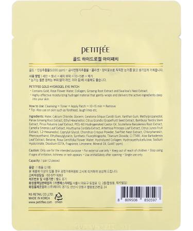 Petitfee Gold Hydrogel Eye Patch single use - 1 piece - Buy Online on GoSupps.com