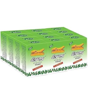 Turmeric Soap Bar - Skin Illuminating & Dark Spots removal - Face & Body Bliss Pack of 12(31.7 Oz)- Crafted with Naturally Divine Ingredients