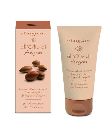 L'Erbolario Argan Oil Hand Cream 1 pack (1 x 75 ml)