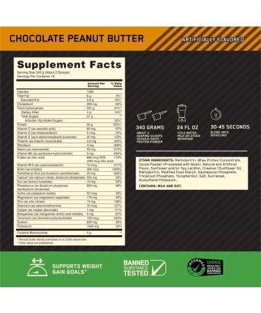 Optimum Nutrition Serious Mass Weight Gainer Protein Powder Mass Gainer Vitamin C and Zinc for Immune Support Creatine Chocolate Peanut Butter 12 Pound (Packaging May Vary) - Buy Online on GoSupps.com