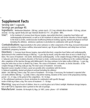 Mildronate 250/40 Grindex - Boost Energy and Endurance | Buy Online - Buy Online on GoSupps.com