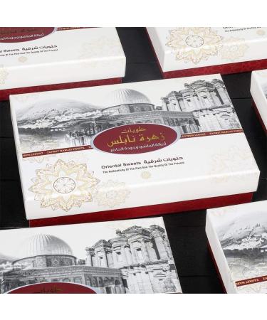 Maamoul Dates | Luxurious Arabian Maamoul Dates Zahret Nablus Sweets 800g - Buy Online on GoSupps.com