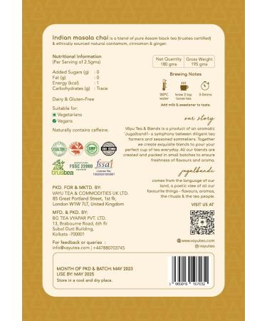 Vayu Indian Masala Chai (100% Assam Chai) Loose Leaf Pouch of 180 grams - Buy Online on GoSupps.com