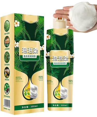  Yunmiao Instant hair color for dark brown hair natural plant-based ingredients organic dark brown color 100 dark chestnut long-lasting unisex shampoo 300 ml - Buy Online on GoSupps.com