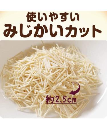 Hakubaku Ten Baby Noodles 100g  - Buy Online on GoSupps.com