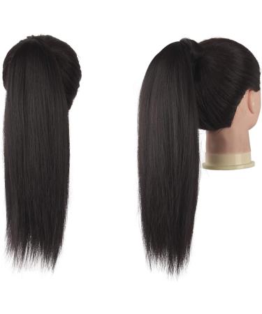 FESHFEN Straight Drawstring Ponytail Extension Natural Synthetic Long Pony Tails Hairpieces Clip in Ponytails Extensions for Women Girls Dark Brown 14 inch 14 Inch (Pack of 1) Dark Brown 4#-Drawstring - Buy Online on GoSupps.com