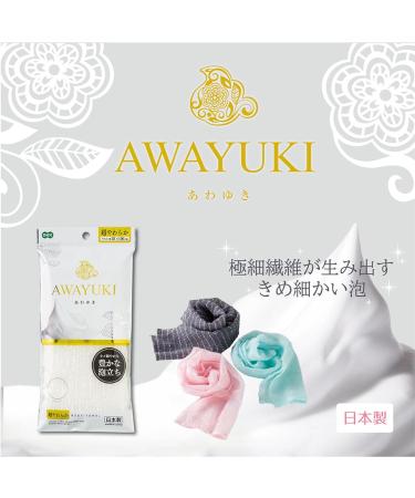 OHE Japanese Exfoliating Washcloth - Body Scrubber for Dry Skin Care | Hard Type Shower Scrubber (Purple) - Made in Japan - Buy Online on GoSupps.com