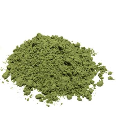 Organic Barley Grass Juice Powder by Nutritionn - 250 Grams - 100% Pure Premium Natural Whole Food Supplement - Buy Online on GoSupps.com