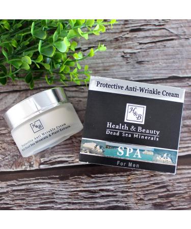 Shop H&B Anti-Wrinkle Facial Cream for Men | Anti-Aging Moisturizer with Dead Sea Minerals - International Shipping Available - Buy Online on GoSupps.com