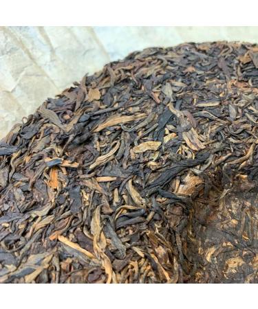 Pu-erh tea 2012 Yiwu Ancient Tree Tea 357g Raw - Buy Online on GoSupps.com