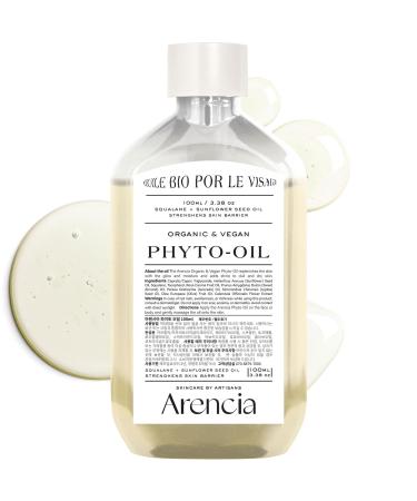 Vegan Body & Face Oil Infusing Organic Jojoba Oil Sunflower Seed Oil and Squalane for Soft Glossy and Glass Skin - Hydrating Massage Oil Extra Dry & Sensitive Skin Moisturizer