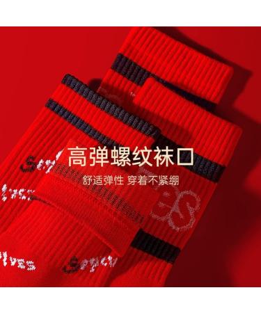 Men's Thick Cotton Red Socks for Chinese New Year | 38-44 Foot Size | Autumn/Winter Warm Stockings - Buy Online on GoSupps.com