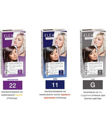 Elea Professional Artisto Colour Corrector 120 ml | Use it with your colour to correct unwanted yellow undertones | Suitable for correcting dark or light colours (G Grey) - Buy Online on GoSupps.com