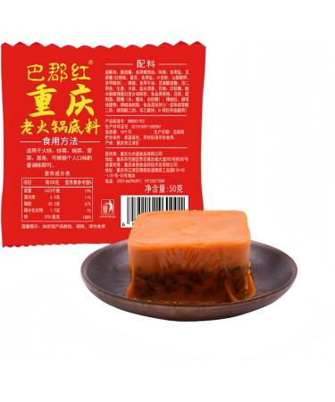  WSYLS Chongqing Hot Pot Base Butter Seasoning Small Pieces 50 g x 10 - Buy Online on GoSupps.com