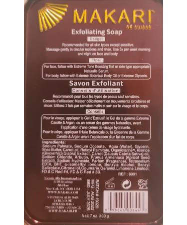 Makari Exclusive Skin Lightening Bar Soap with Organiclarine - Dark Spot, Acne Scar, Sun Patch, Stretch Mark & Hyperpigmentation Treatment - 7oz - Buy Online on GoSupps.com