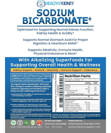 Advanced Acacia Fiber Powder Bundle 2.5 Ibs (40oz) Soluble Fiber Leaky Gut Repair Powder + Organic Use Sodium Bicarbonate Alkaline Supplement for Alkalinity 1LB - Buy Online on GoSupps.com