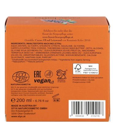 Cocoa Butter Body Cream 200ml - Nourishing & Hydrating | Shop Internationally - Buy Online on GoSupps.com