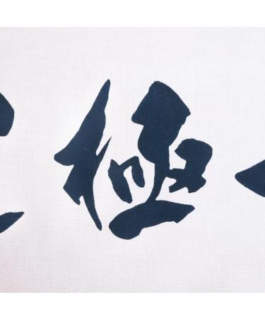Authentic Kendo Men Tenugui 13.8 inch (35 cm) - High Quality Cyusentenugui - Buy Online on GoSupps.com