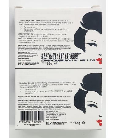 Kojie San Skin Brightening Soap - Original Kojic Acid Soap for Face & Body - Cosmetic Soap for Beautifully Fresh Skin (2 X 65g Bars) - Buy Online on GoSupps.com