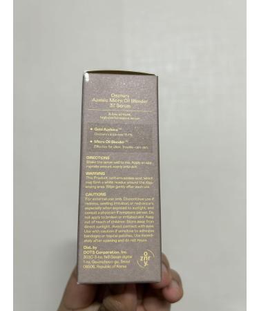 Ooznary Micro Oil Blender 37 Serum + Pudding Cream Set for Soothing Breakouts with Azelaic Acid 12% + Centella 3% Combo & Triple Vitamin Formula 2.7 fl oz l 80ml - Buy Online on GoSupps.com