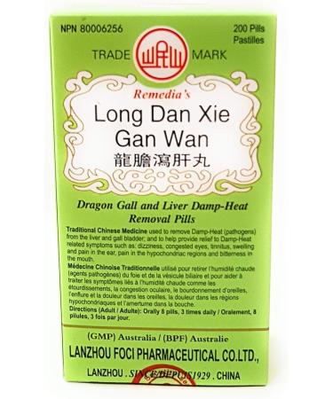 200's (1 box) - Long_Dan Xie Gan Wan - Buy Online on GoSupps.com