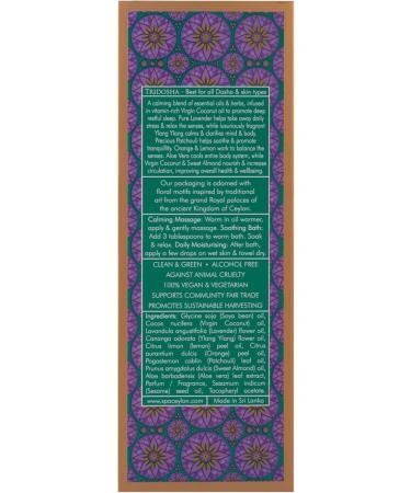 SPA CEYLON Sleep Massage & Bath Oil - Natural Ayurvedic Therapy for Relaxation & Sleep - International Shipping - Buy Online on GoSupps.com