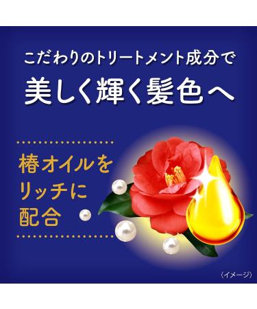 Dariya Salon De professional The cream hair color (for gray hair) 5 (Brown) by Salon De professional - Buy Online on GoSupps.com