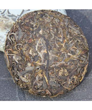HQZM Yunnan Lincang Old Tree Icelandic Raw Puer Tea For Daily Drinking And Gift 100g - Buy Online on GoSupps.com