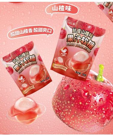 Peeling Fruit Fudge Assorted Fruit Flavor Soft Candy Fruit Juice Chewing Candy White Peach Sweets Hawthorn Candy Wedding Candy Snacks desserts Casual Snacks gift pack (Hawthorn Flavor 5bag) Hawthorn Flavor 5bag - Buy Online on GoSupps.com