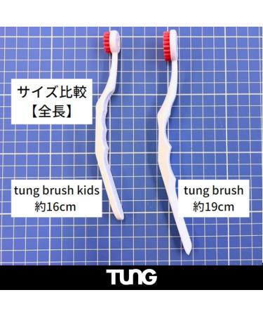 Shop Peak Essentials The Original Kids Tung Brush - 1 Piece for Healthy Smiles | International Shipping Available - Buy Online on GoSupps.com