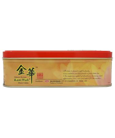 Kam Wah Mooncake - Lotus Seed (0 Yolk) | Authentic Flavor - Buy Online on GoSupps.com