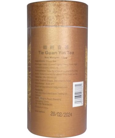 Premium Iron Goddess of Mercy Oolong Tea - 150g Loose Leaf Tie Guan Yin Tea - Buy Online on GoSupps.com