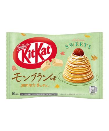 KITKAT Mini Mont Blanc Limited Edition White Chocolate Brown Flavor OG ASIA 116g (Pack of 10)