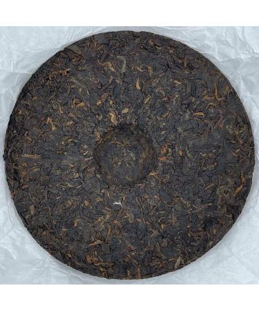 Pu-erh tea 2022 Keyixing good luck 357g Cooked - Buy Online on GoSupps.com