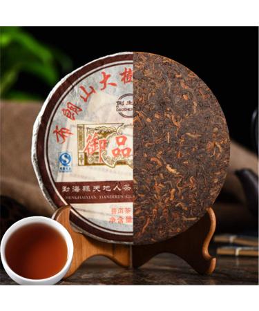 HELLOYOUNG 357g de th Pu'er chinois bio et m r Th vert l'ar me vieilli distinct facile infuser Th pu-erh Pu'er Tea