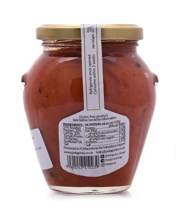 Buy Pelagonia Luteniza - Spiced & Smoked Red Pepper Puree 314g | International Shipping Available - Buy Online on GoSupps.com
