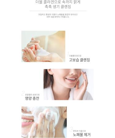 Elishacoy Premium Gold Collagen Cleansing Foam 150g. - Buy Online on GoSupps.com