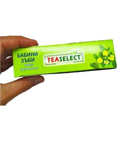 Tribulus Terrestris Herbal Infusion - 20 Filter Bags Pure Flavour Premium Bulgarian Tea 20g - Buy Online on GoSupps.com
