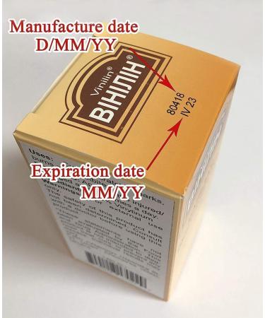 JL JIA LE Vinilin (Shostakovsky Balsam) 50g/1.8oz - Buy Online on GoSupps.com