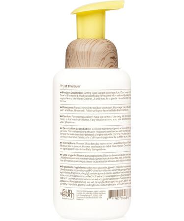 Sun Bum Baby Bum Shampoo & Body Wash -Tear Free Foaming Soap For Sensitive Skin with Nourishing Coconut Oil - 355 mL - Buy Online on GoSupps.com