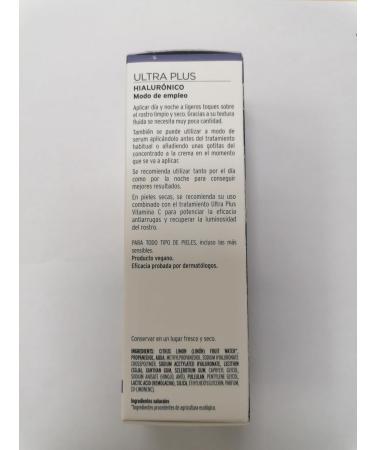  CAMALEON Camaleon Cosmetics - Hyaluronic Acid Serum - Concentrated Natural Treatment - Fills Wrinkles - 24-Hour Hydration - Vegan - 1 Unit - 15ml - Buy Online on GoSupps.com