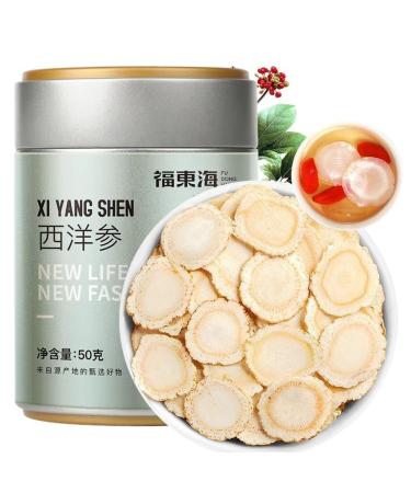 HQZMCTE Distinct Texture Additive-Free Herbal Tea 50g / 1.76oz Natural Changbai Mountain Renseng