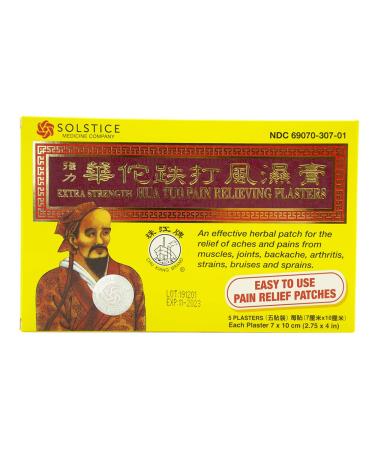 Extra Strength Hua Tuo Medicated Patch (5 patches per box) (Solstice)