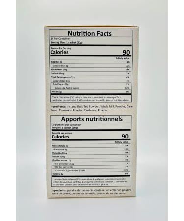 Adani Chai - Buy Online on GoSupps.com